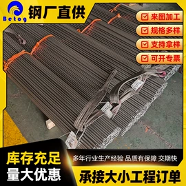 方钢;不锈钢六角棒;异型钢