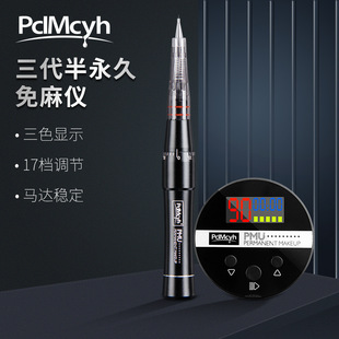 ����x�y���C������־üyü�C����Ʒüë��ͫ��ȫ��ʽһ�w�C