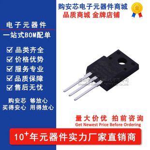 SVF7N65F TO-220F-3 N�ϵ� 650V 7A MOS�� ԭ�bSILAN