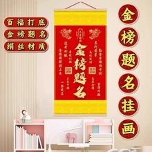 ���ώ���Ʒ���°�z��������}���쮋��ԇ���W�Ĳ����~�S���T�쮋