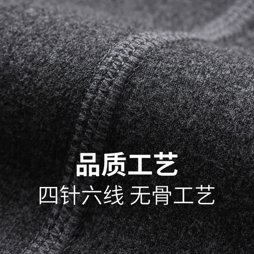 Women's Autumn/Winter Fleece Leggings with Added Warmth, Thick High-Waisted Insulated Leggings for a Sleek and Slim Fit, Invisible, Self-Heating Innerwear Lining