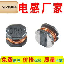 CD32-6R8�������@��늸�CD43/CD54/CD75�Ƅ��Դ6A늸� �zӡ6R8