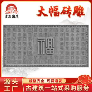 ����u����ӈD�ɻ��~ ��ʽӰ���ձڹŽ��b������һ���L�