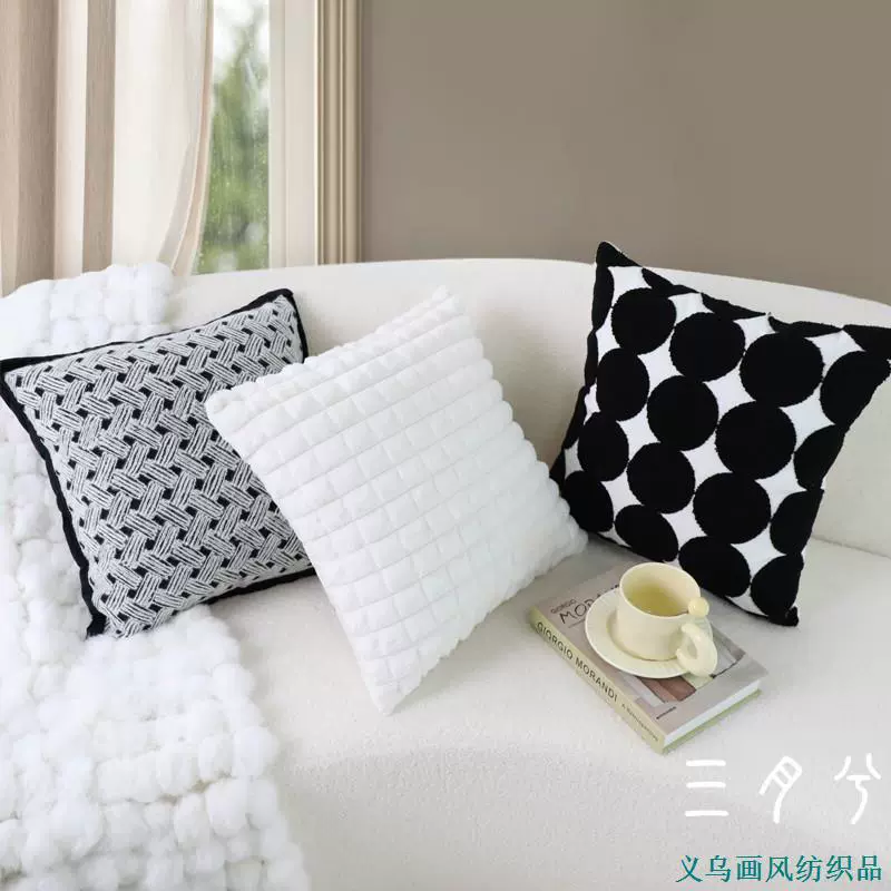 Chess, pillow, cotton pillowcase, Nordic style