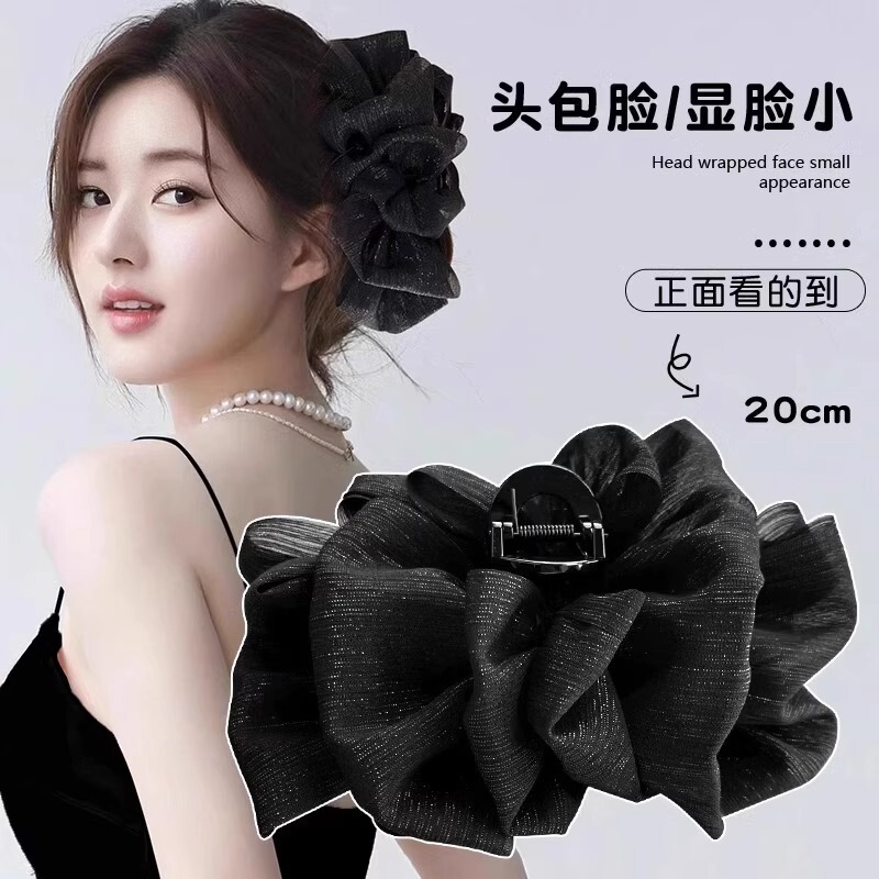 云朵泡泡网纱大号抓夹女2025新款高级感发夹后脑勺鲨鱼夹盘发发饰|undefined
