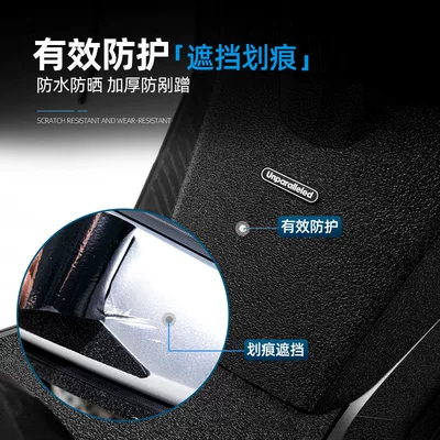 Protection Rubber Film — Motorcycle engine and accessories
