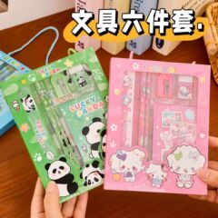 幼儿园文具礼品套装儿童卡通可爱惊喜文具礼盒全班奖励礼物小礼品