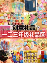 �ώ�����һ�����꼉�W������YƷ���ê�Ʒ��߄����_�W�׃��@�Y��