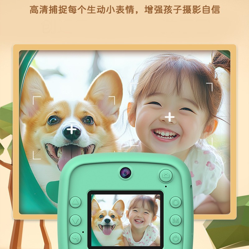 国境を越えた新しいユニコーンミニおもちゃポラロイド学生写真一眼レフデュアルレンズポータブル子供用カメラ|undefined