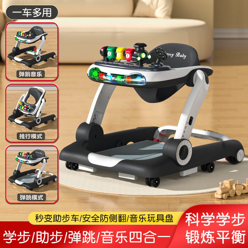Baby Walker for 6 to 18 Months with Music, Lights, Foot Pedals, Foldable Walker, Four-Wheel Model