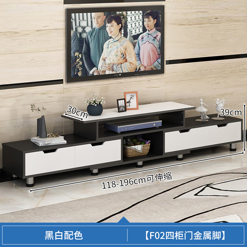 Mueble de TV mesa de café mesa de combinación moderna sala de estar minimalista casa simple pequeño apartamento económico gabinete de TV gabinete de piso