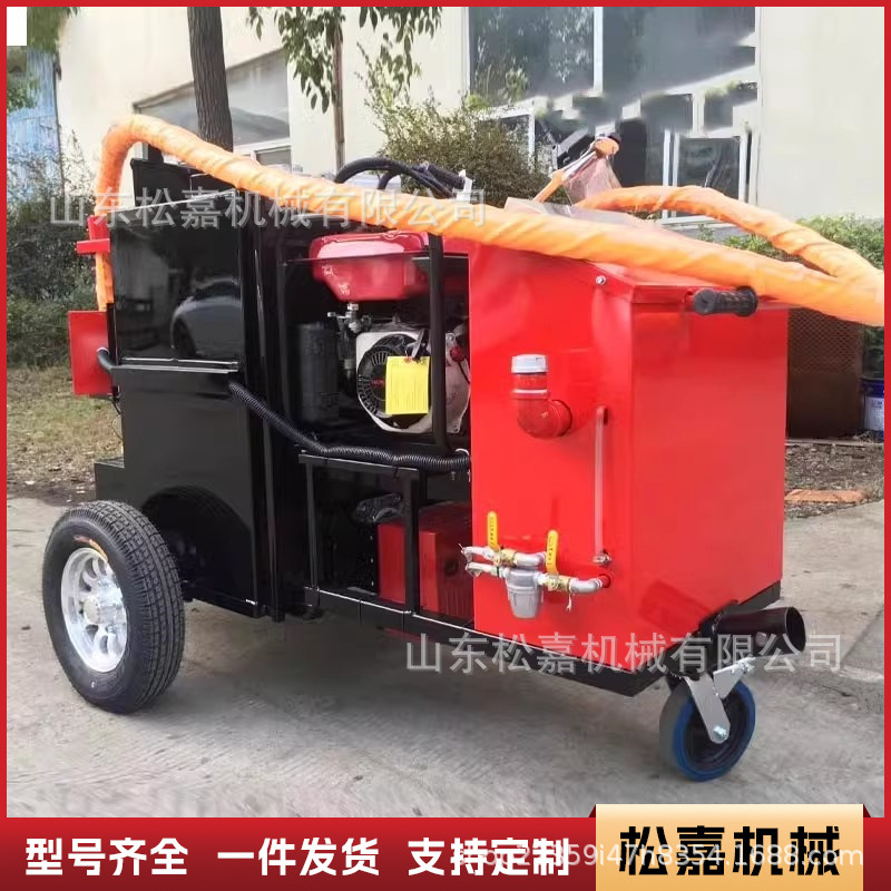 Máquina de llenado de pavimento de asfalto empujada a mano pequeña máquina de reparación de grietas de carreteras de cemento máquina de llenado de curado de carreteras