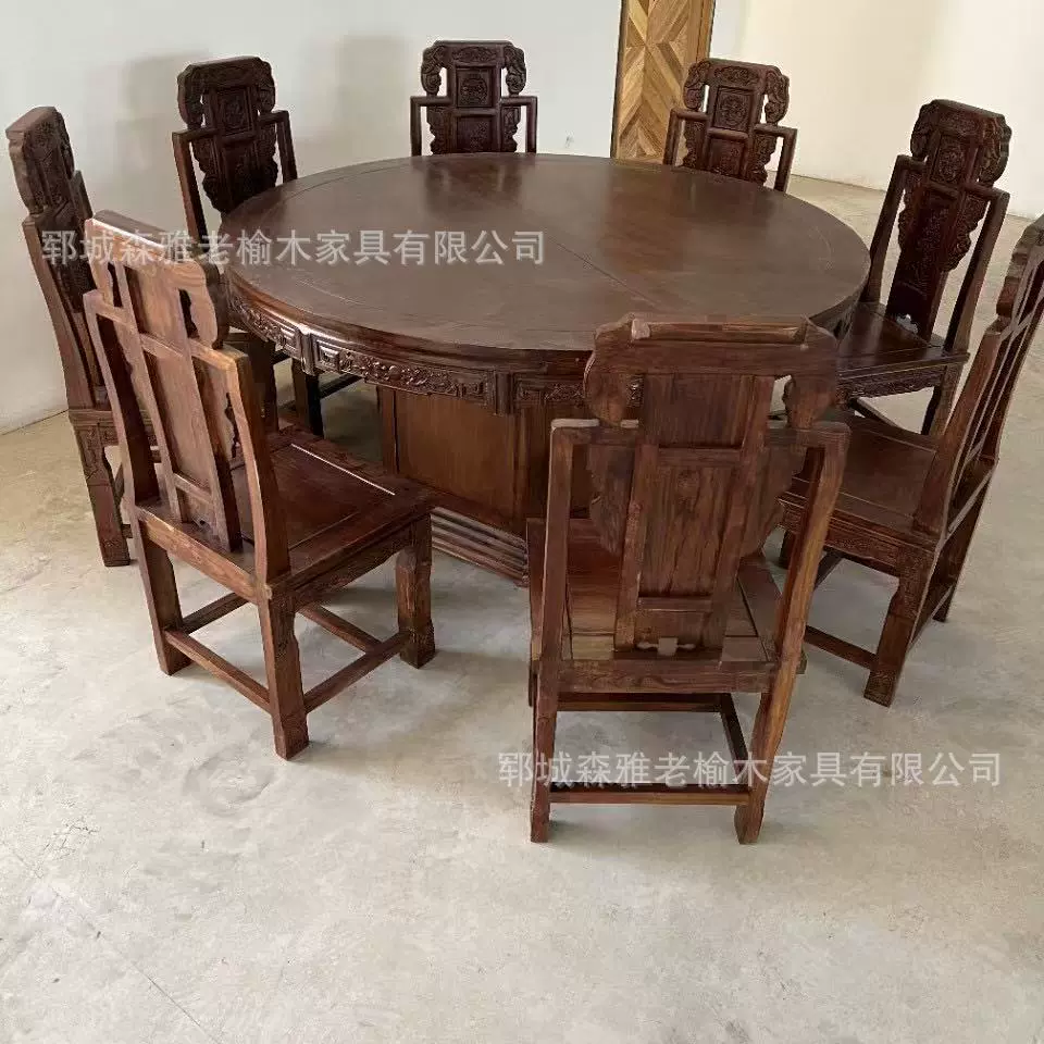家用实木餐桌圆桌椅组合新中式客厅8人位餐桌木质客厅饭桌