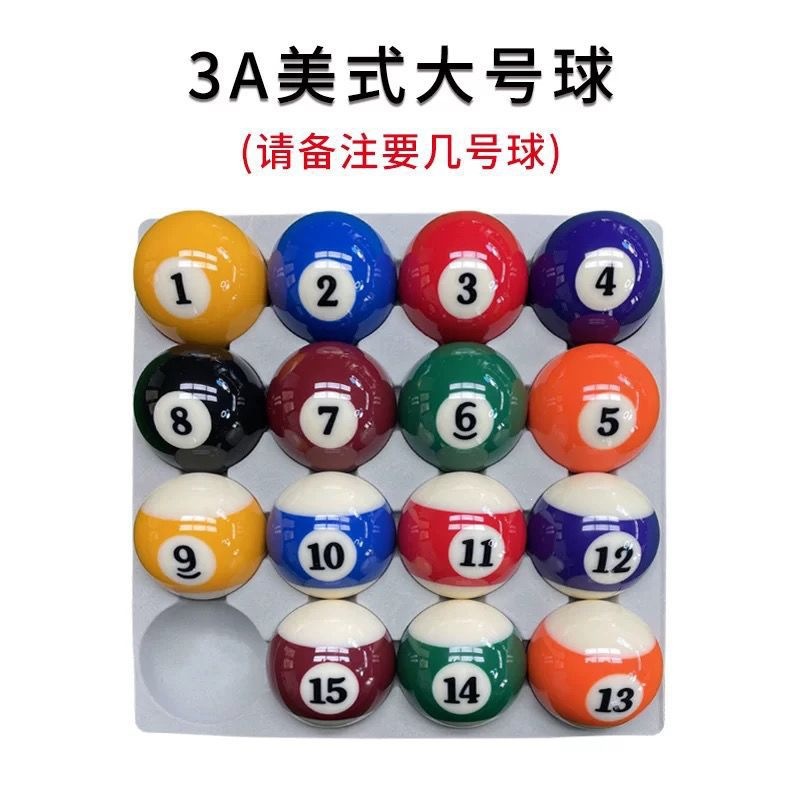 Big, American style, 57.2mm