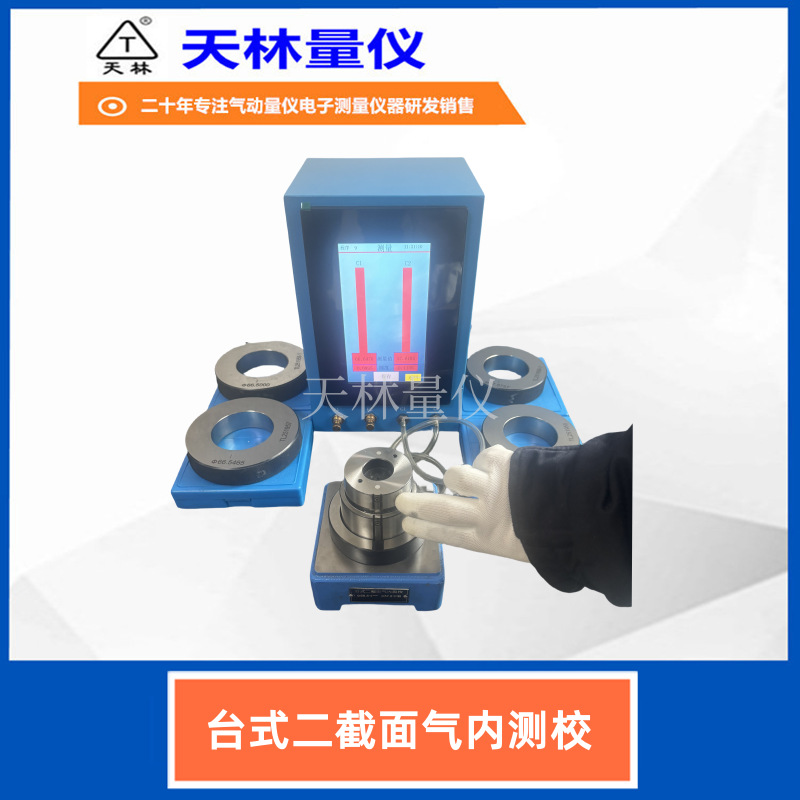 �������������ھ�����豸��������΢�׼����˹���������Զ���¼