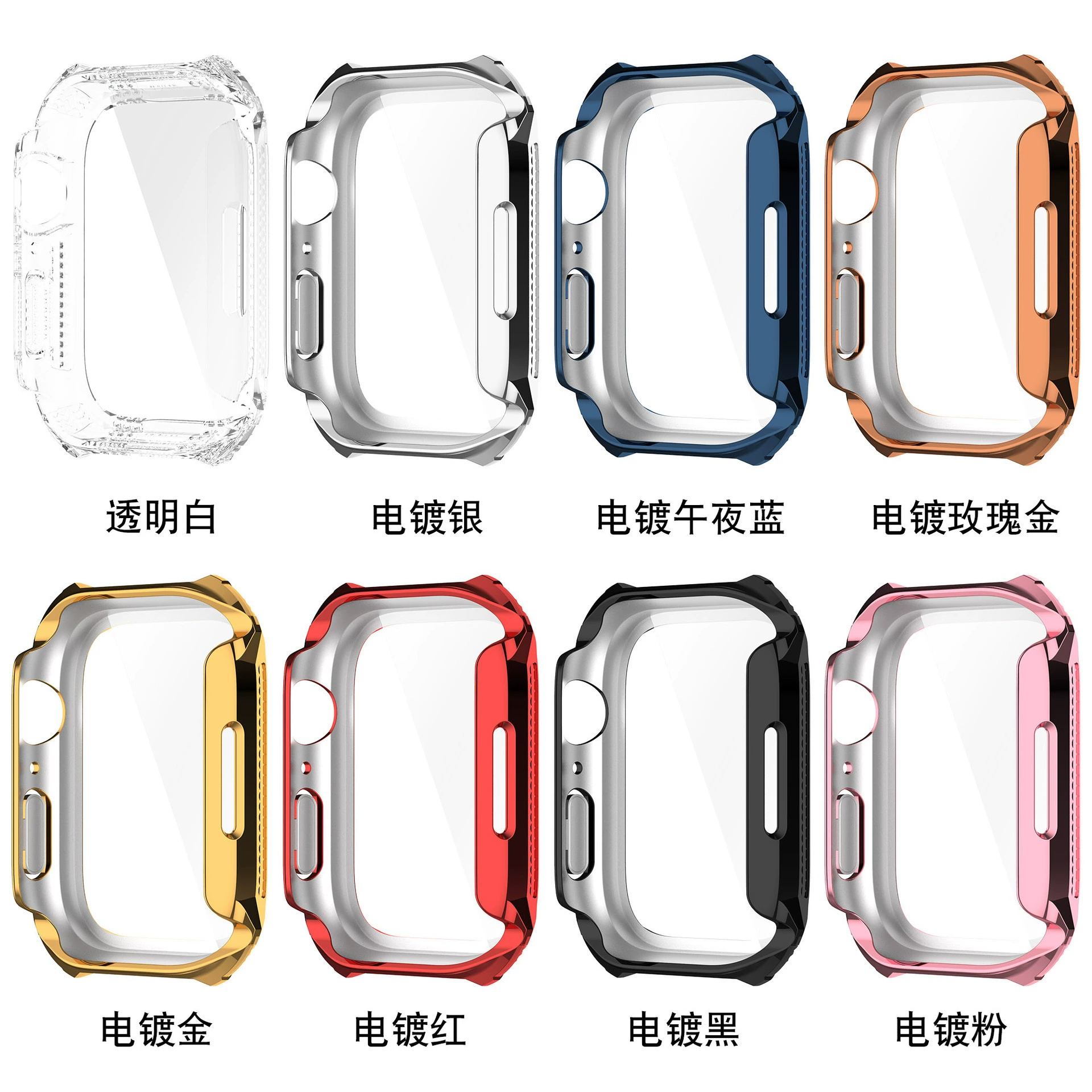 Защитный стеклянный чехол для Apple Watch, 41 мм, 45 мм