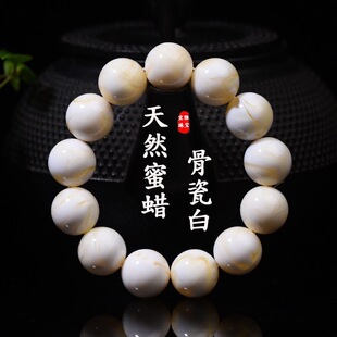 �������z�C������Ȼԭ�V�Ǵɰ���Ϟ��Ȧ�ִ�108�w��Ůʿ�����Ʒ