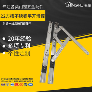 Դ�^�S�Ҳ��P�ƽ�_�����L�� 22���ۻ������B�U�ϑҴ�ͨ�ú��