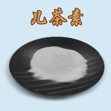 EC�탺���� 98% �G����ȡ�� 490-46-0  ��NҎ��탺����