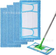 ���R�d Swiffer �����w�Sճ��ʽ�ϰѲ� �ɝ����ƽ���ϰ���Q����