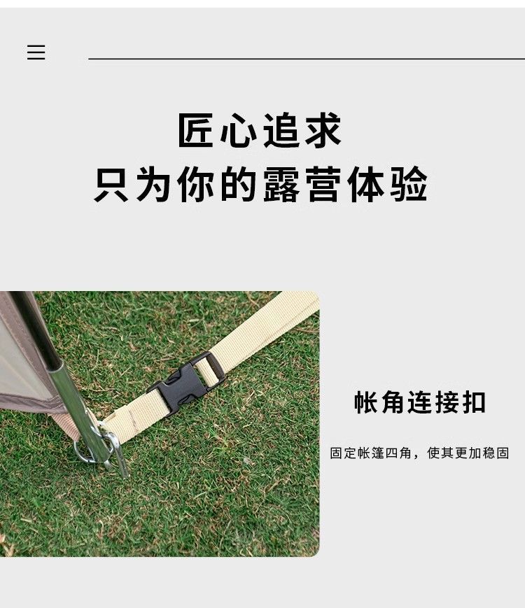 8c568305-42fe-46cc-8f8b-4b90a98c449d.jpe