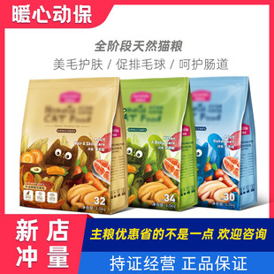 ��/��/����؈���Z���נI�B؈�Z1.5kg10kg��Ȯ���@�✫�����Z1.5kg