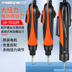 ����AM-950D���I��Ť��늄��ݽz��802ֱ��ʽ7870������D��늸��F