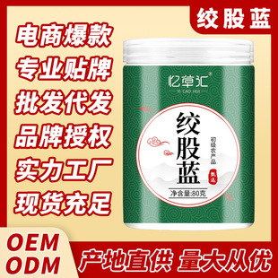 �g���{��Ʒ��ș�ľ��x�o������ˮ���a�B�������l���b