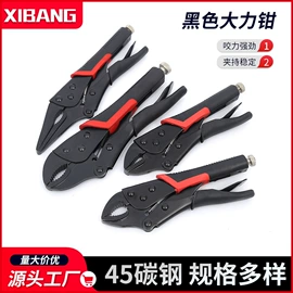 大力钳;手动拉铆枪