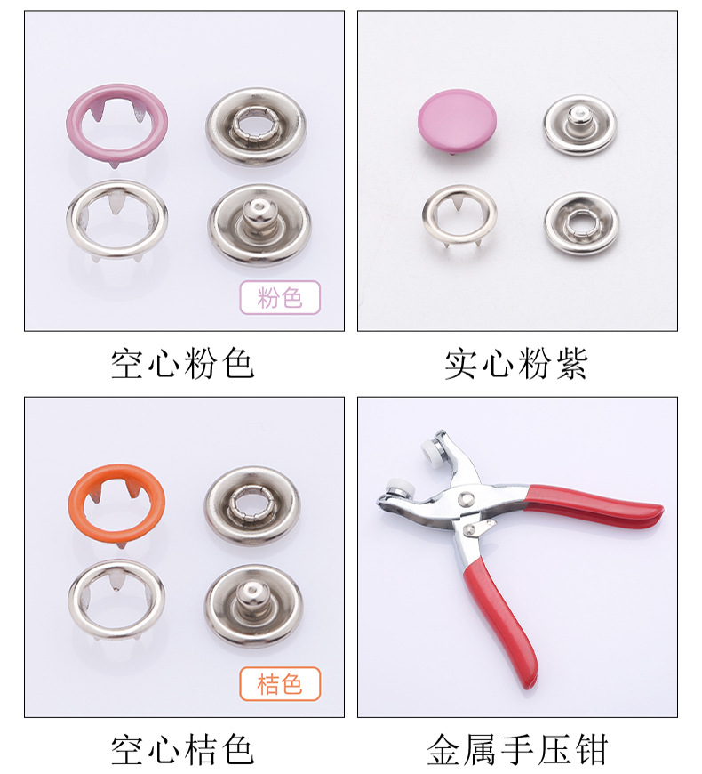 详情_08.jpg