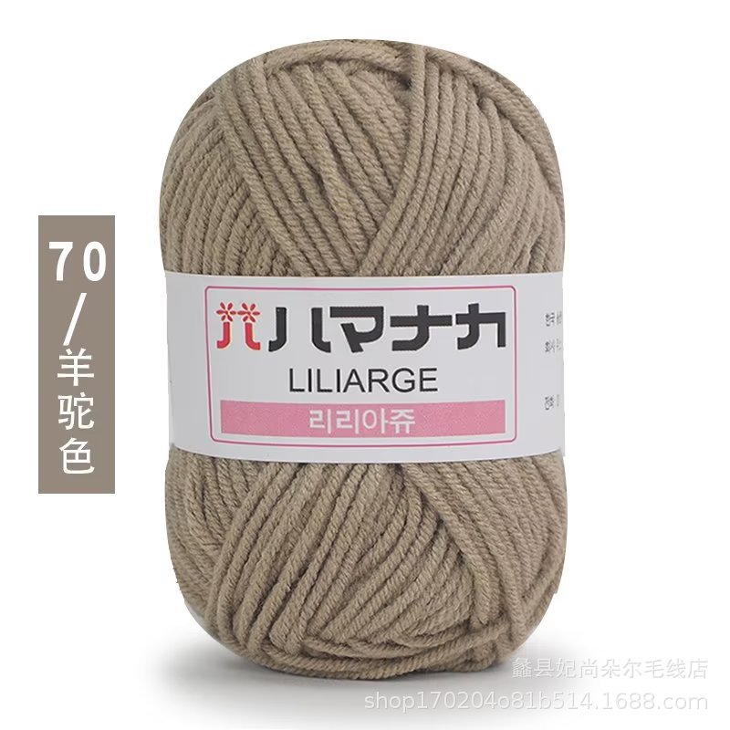 Cuatro hebras de algodón de leche peinada al por mayor de 4 hebras de hilo de algodón coreano bebé niños de punto a mano medio grueso DIY muñeca horquilla bebé lana