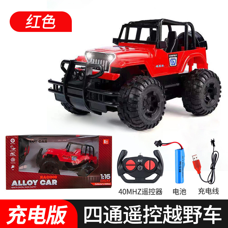 Red battery charging