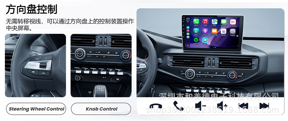 Cross-Border Applicable to 26 Models of Dodge 1200 Car Navigation All-In-One Devices with Wireless Carplay, Smart Audio-Visual, Gps, and Bluetooth