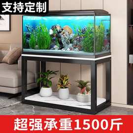 鱼缸架钢木底柜客厅金属架子铁艺储物架置物架子鱼缸桌子底座底架