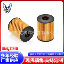 ����DAK����ֱ������������������26350-2S001 26350-2S000
