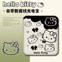 �¿�kitty؈�ɐ�Ů����늌�������20000���������w�C���F���Ҙ�׼