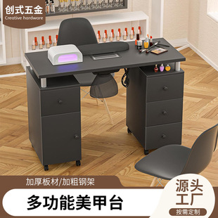 American retro double nail table with vacuum cleaner manicure table wholesale special economic single double nail table