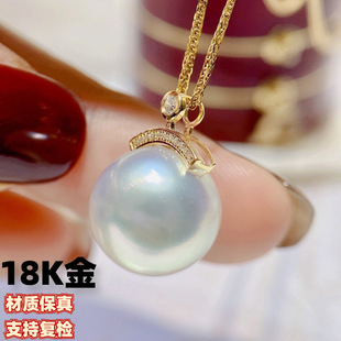 18K Gold White Zircon Pendant Accessories Curved Pendant Head White Zircon Inlay Without Beads Without Chain Factory Direct Sale