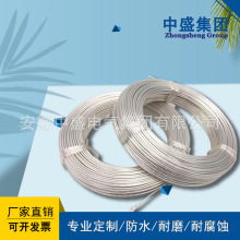 ��y�~о������늾�FF46P21H3-2 2*0.5