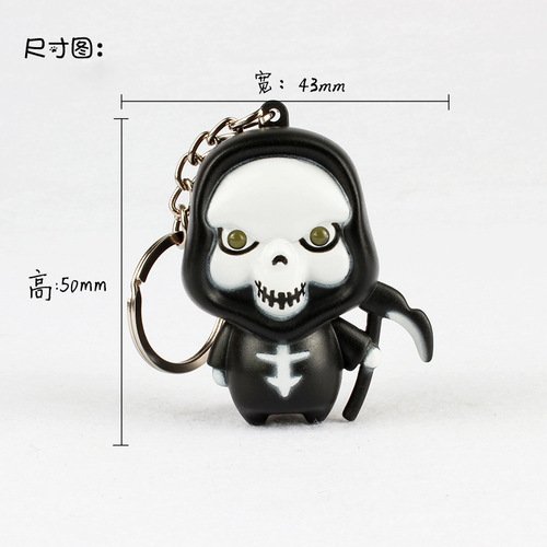 Glow-in-the-dark Death God Light-Up Keychain Sound Backpack Charm Prank Ghost Ornament Halloween Little Red Book
