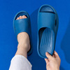 Slide, non-slip slippers indoor, wholesale, Japanese and Korean