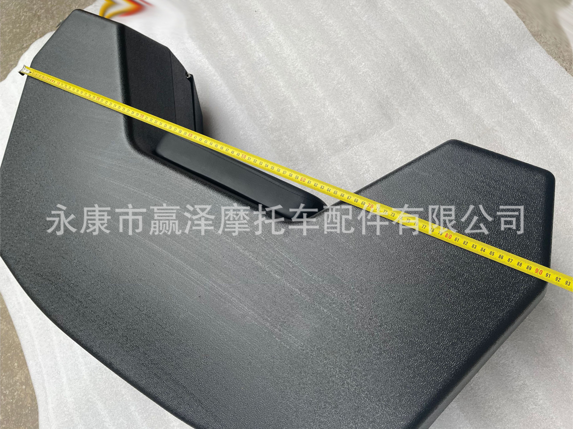 Self-made four-wheel off-road ATV motorcycle accessories modified rear trunk luggage box