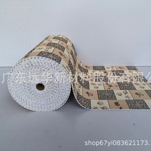 ����ī���������l�ݺ��d�l����ɫӡ�������|ԡ�҉|�ҾӶ๦�ܵ؉|