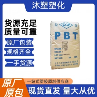 ̨���L��PBT 4830 4820 4815ע�� �͟� ���ϻ� ���� ��ȼ�w������