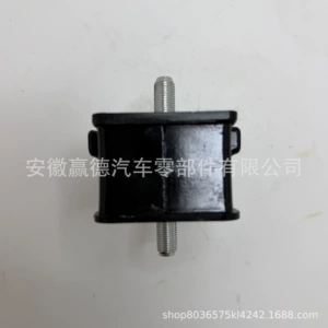 ME011832 ME011807 ME011836 Engine Mount Shock Absorber Mounting Pad Suitable for Nissan