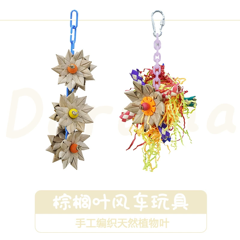 DARUMA Тайвань DARUMA Selection Пальмовый лист Ветряная мельница Качели Попугай Игрушка Принадлежности для птиц Аксессуары для клеток для птиц Играть