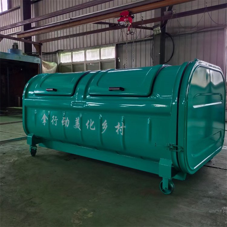 车载式勾臂垃圾箱3立方5立方不锈钢钩臂式垃圾转运箱环卫挂车铁质