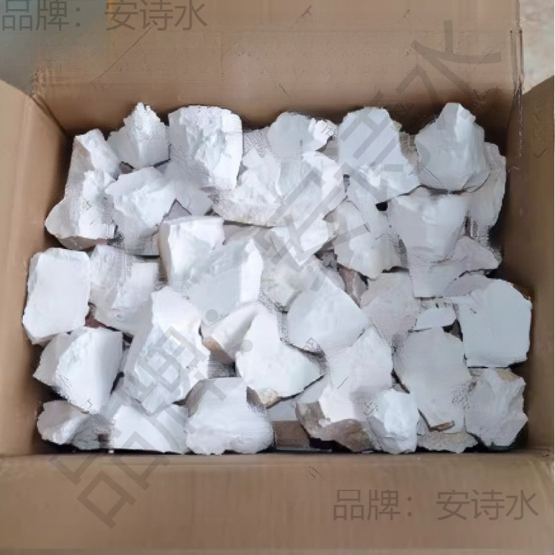 生石灰块斤家用室内房间衣柜仓库除湿袋盒吸湿防潮粉防霉干燥剂、