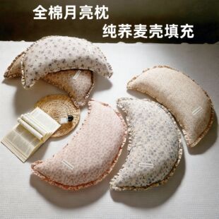 ȫ�������w�����^о�����o�i׵���Ŀɲ�ж���^���|�ЋD�����ˌW��