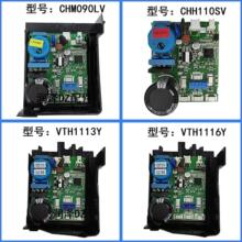 ���ú�������BCD-532WDPT��Ƶ��VETZ110L CHM110HV������VTH1113Y